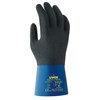 UVEX RUBIFLEX CHEMICAL PROTECTIVE GLOVE