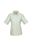 BIZ COLLECTION LADIES AMBASSADOR SHORT SLEEVE SHIRT