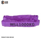 LINQ SLING ROUND 71 WLL POLYESTER 1T 60M
